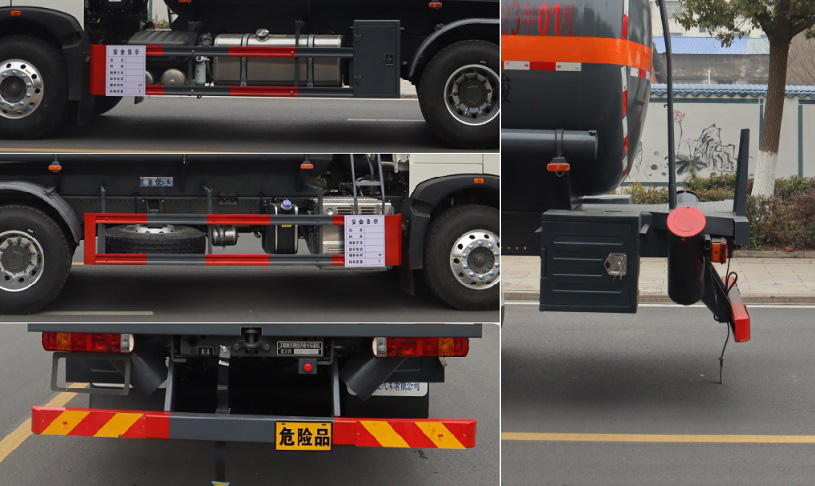 中汽力威牌HLW5263GFWZ6腐蝕性物品罐式運(yùn)輸車公告圖片