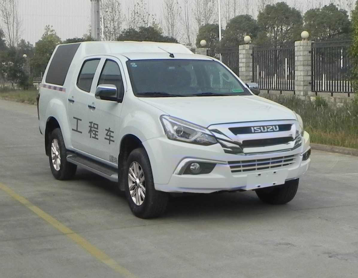 紅都牌JSV5030XGCZSB6工程車公告圖片