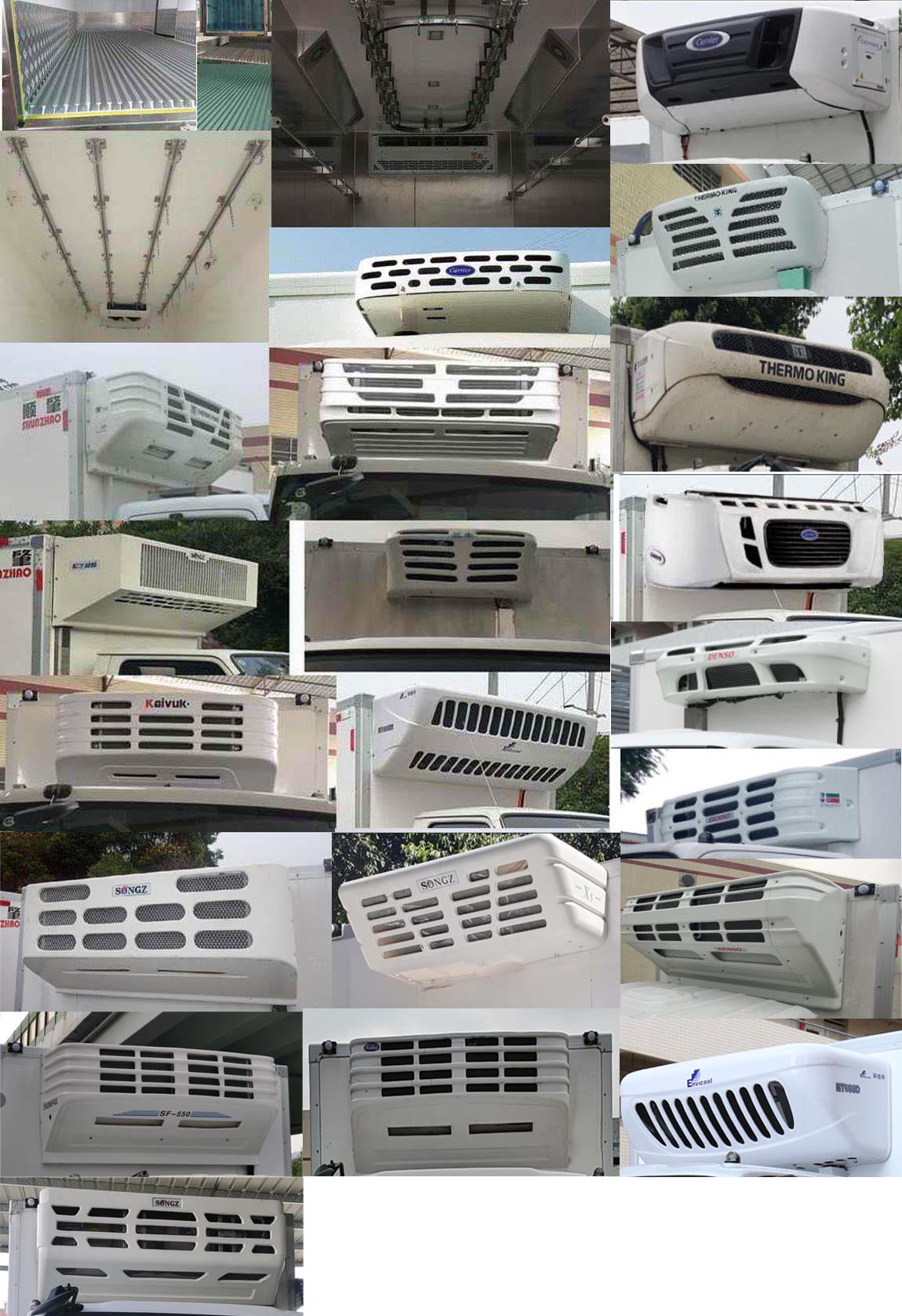 順肇牌SZP5041XLCZZ1冷藏車公告圖片