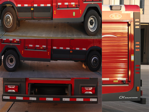 川消牌SXF5052TXFQC50器材消防車公告圖片