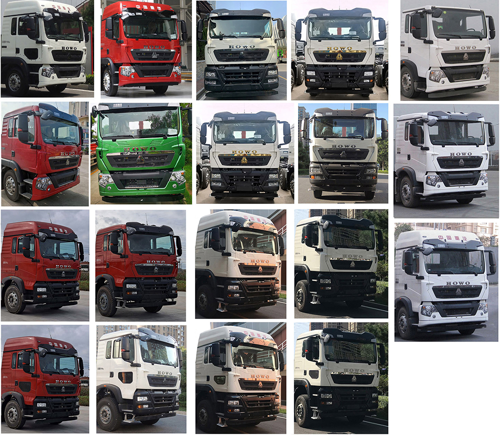 浩天星運牌HTX5315GQWHH6清洗吸污車公告圖片