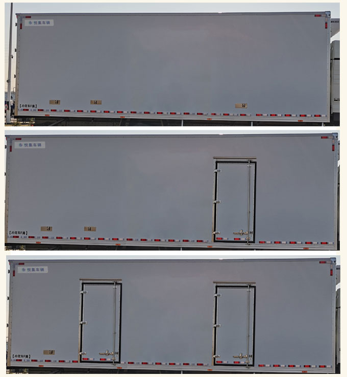 悦集牌YJV5181XLC-A5冷藏车公告图片