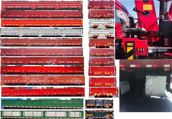 石盛航牌SSH5250JSQCA隨車起重運(yùn)輸車公告圖片