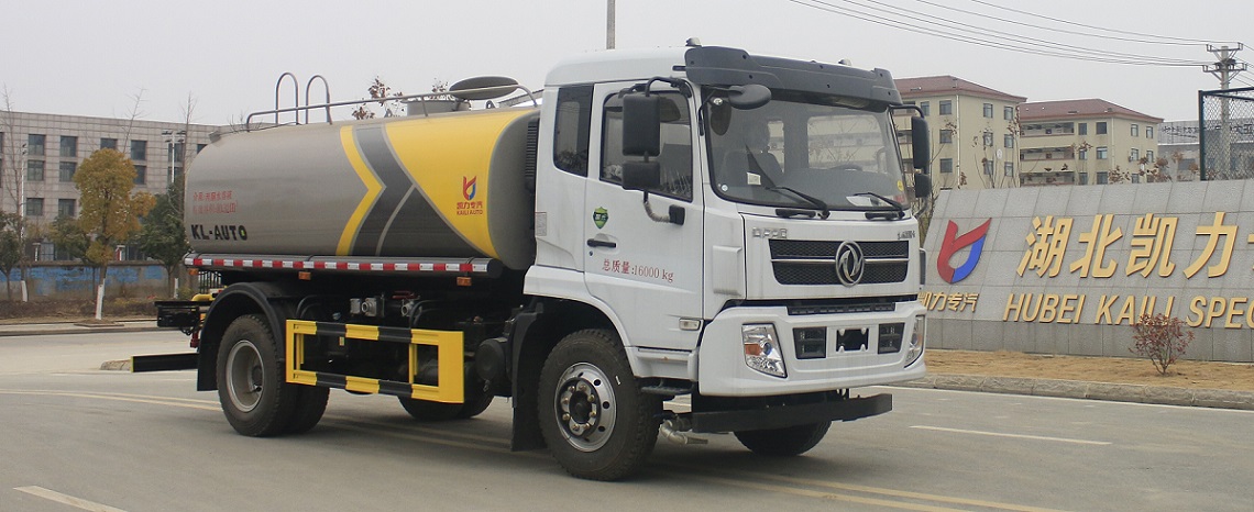 凱力風(fēng)牌KLF5164GPSE6綠化噴灑車公告圖片