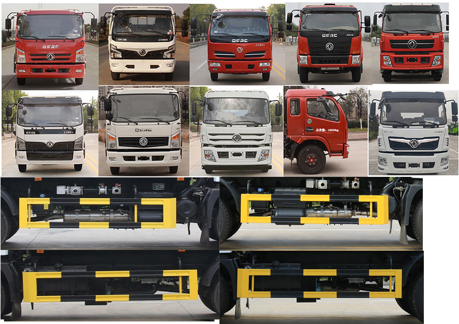 凱力風(fēng)牌KLF5164GPSE6綠化噴灑車公告圖片