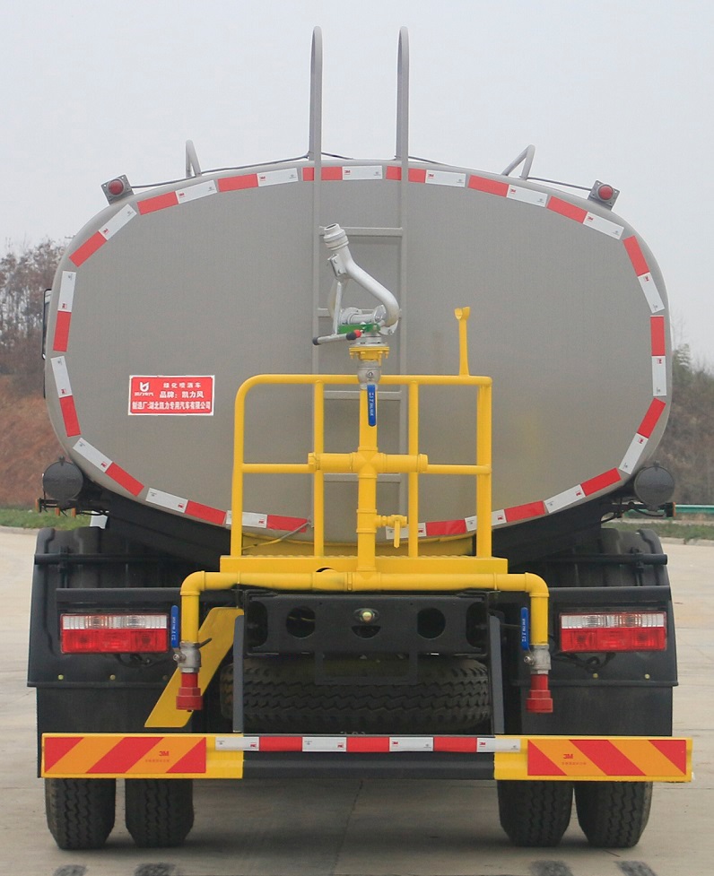 凱力風(fēng)牌KLF5164GPSE6綠化噴灑車公告圖片