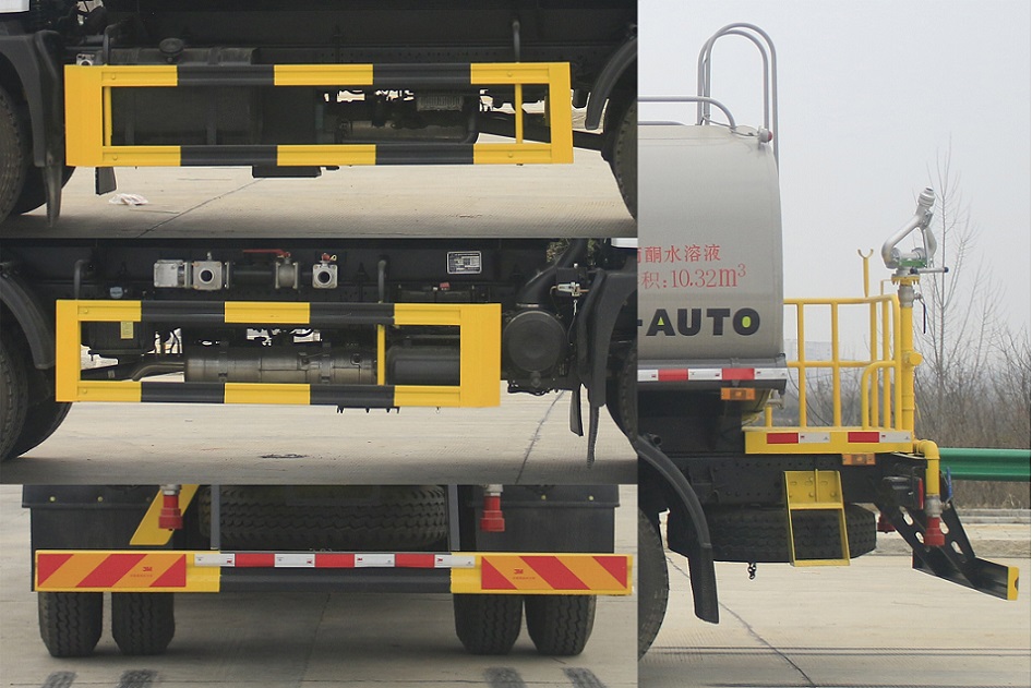 凱力風(fēng)牌KLF5164GPSE6綠化噴灑車公告圖片