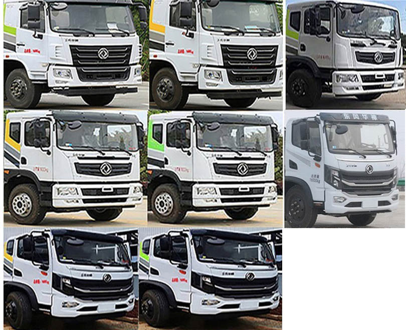 東風(fēng)牌EQ5160GSSSEH6灑水車公告圖片