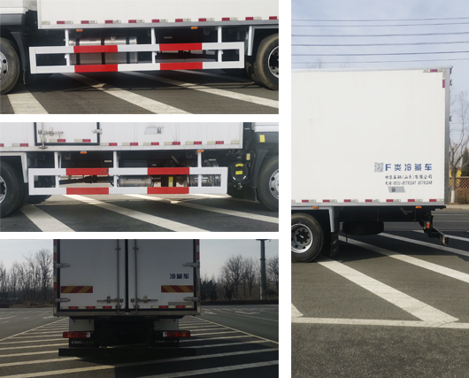 中集牌ZJV5180XLCSD6FT冷藏車公告圖片