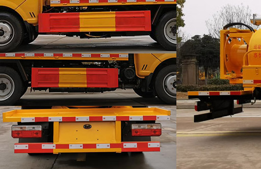 聚塵王牌HNY5045GQWEA6清洗吸污車公告圖片