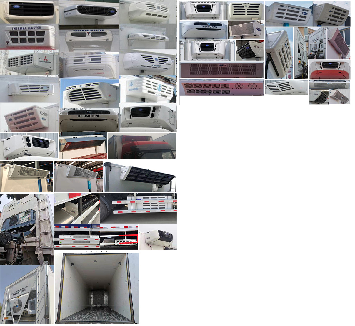 东风牌DFH5260XLCEX冷藏车公告图片