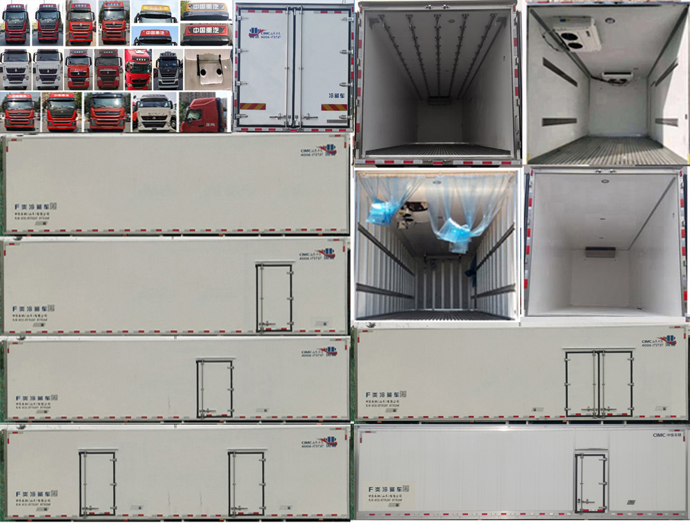 國道牌JG5310XLCSD6ZZ冷藏車公告圖片