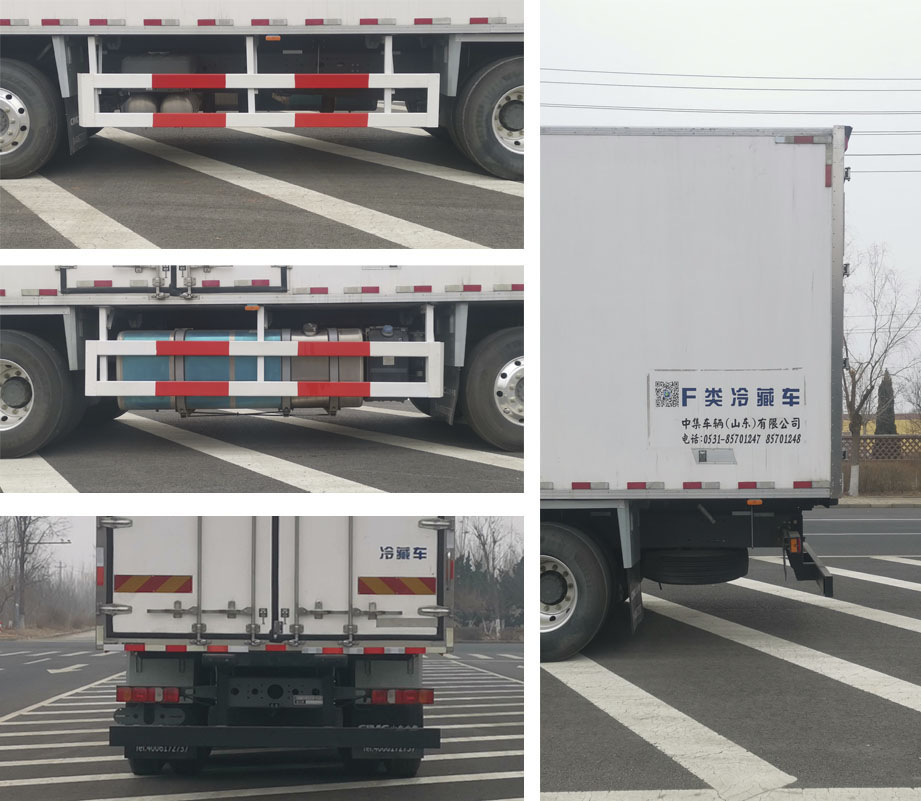 國道牌JG5310XLCSD6ZZ冷藏車公告圖片