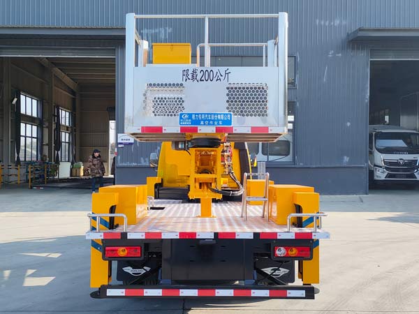 程力威牌CLW5040JGKBDP高空作業(yè)車公告圖片