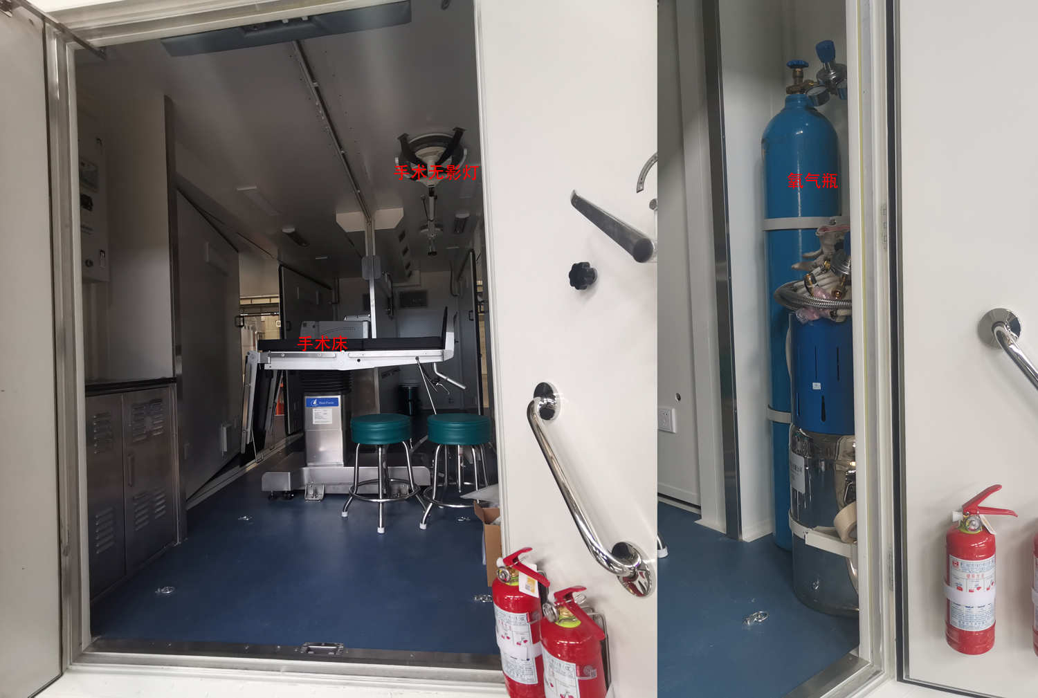 航天牌SJH5130XSS手術(shù)車公告圖片