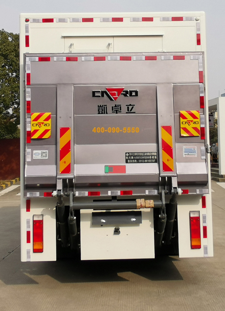 航天牌SJH5130XSS手術(shù)車公告圖片