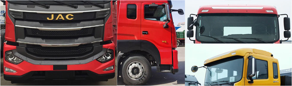 三一牌SYP5310JSQJH6隨車起重運輸車公告圖片