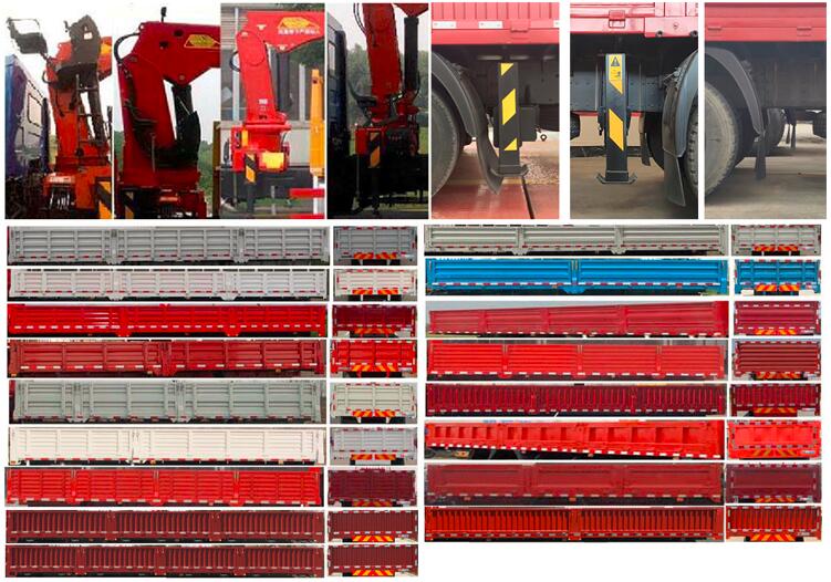 三一牌SYP5310JSQJH6隨車起重運輸車公告圖片