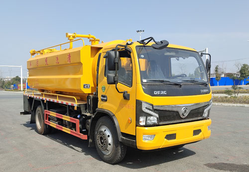 神百重工牌ABC5145GQWE6清洗吸污車公告圖片