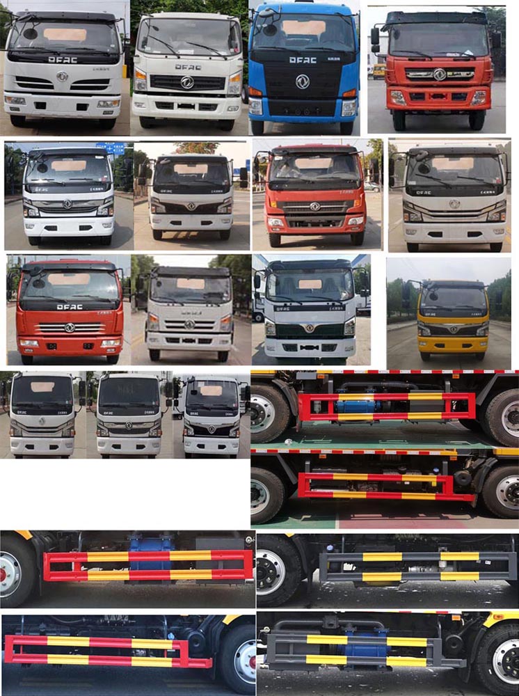 神百重工牌ABC5145GQWE6清洗吸污車公告圖片