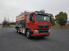 昊之天牌HTR5262THAS现场混装铵油炸药车