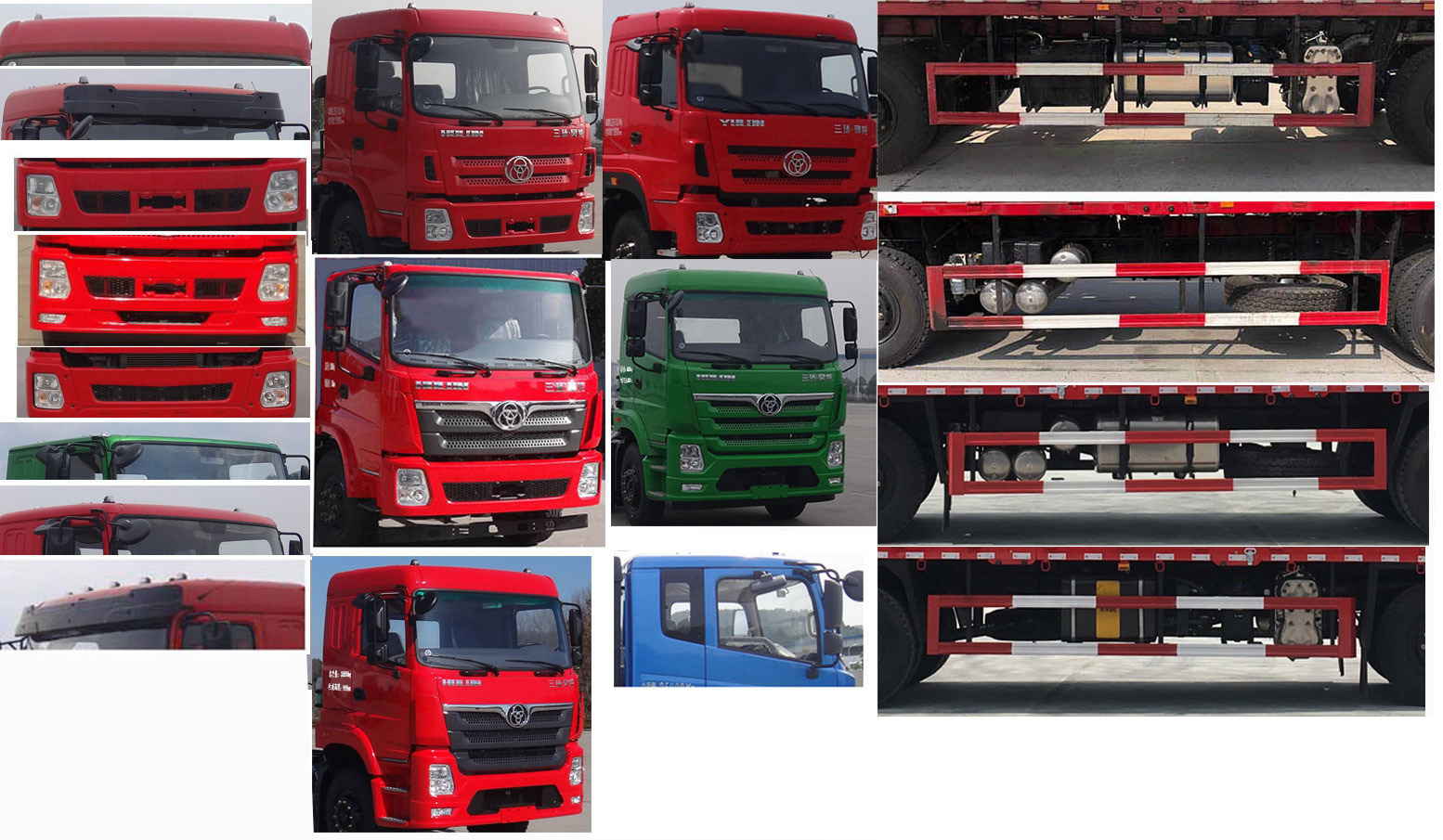 神百重工牌ABC5318JSQST6隨車起重運輸車公告圖片