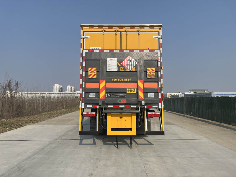 大力牌DLQ5182XRGEQ6易燃固體廂式運(yùn)輸車公告圖片