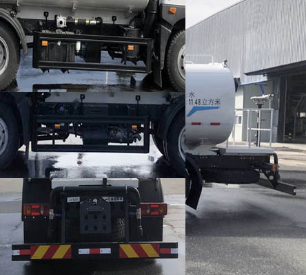 東風(fēng)牌EQ5180GSSSEH6灑水車公告圖片