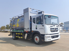 清洗吸污车