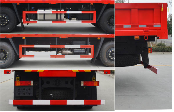 匯合牌HHH5311JSQHS6隨車起重運輸車公告圖片