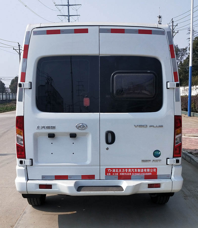 大力牌DLQ5040XJC6SX检测车公告图片