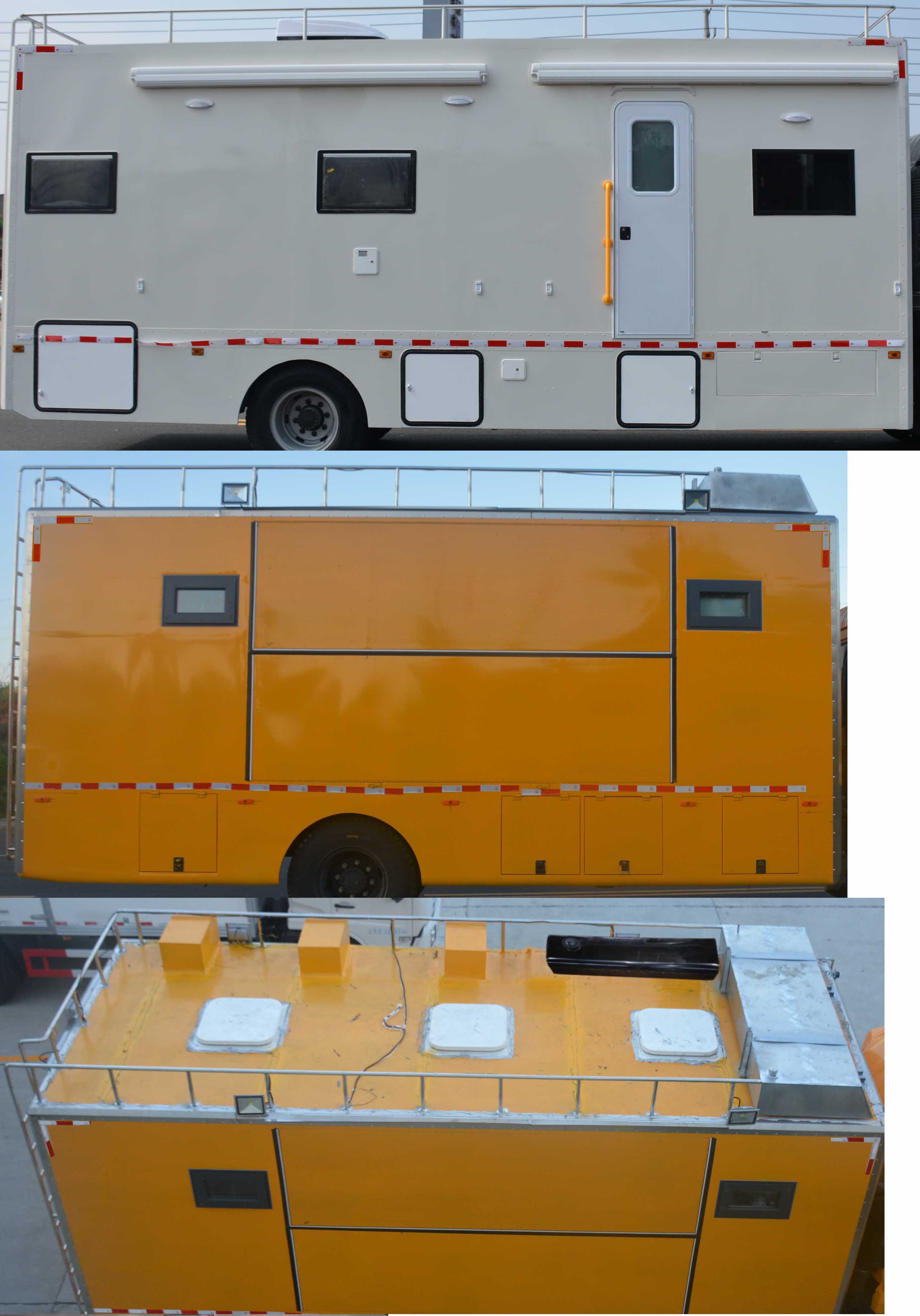 億多星牌WWW5160XCCH6餐車公告圖片