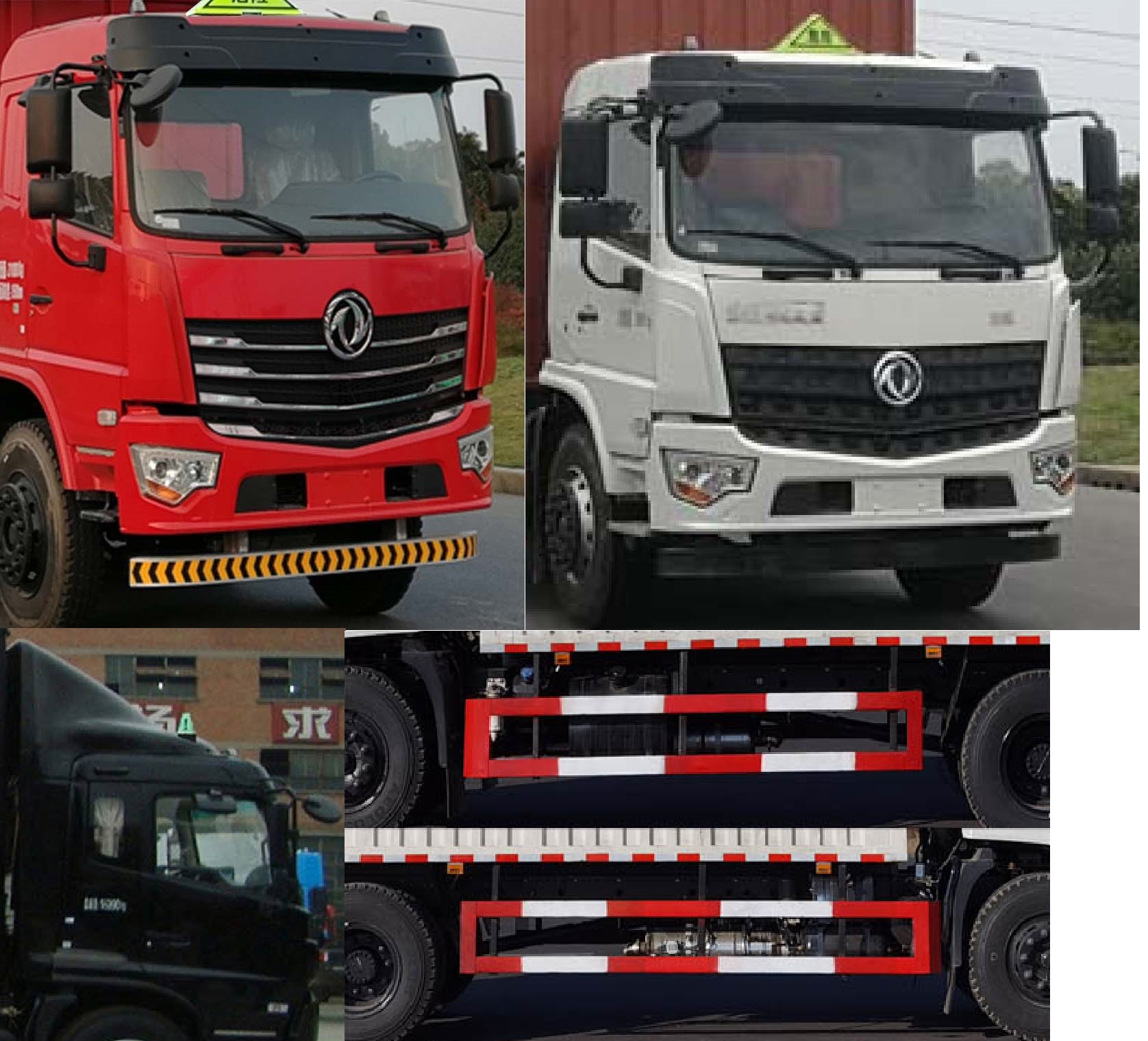 東風(fēng)牌DFV5183XRYGP6D易燃液體廂式運(yùn)輸車公告圖片