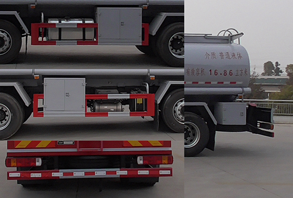 歐曼牌BJ5251GPGY6HPS-01普通液體運輸車公告圖片