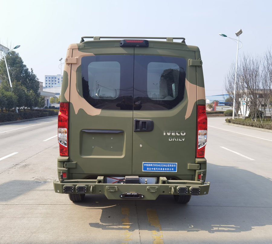 中恒旅牌ZHH5045XSW02商務(wù)車公告圖片