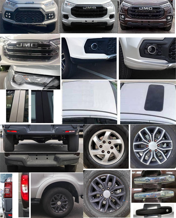 江鈴牌JX5035XGCZS76工程車公告圖片