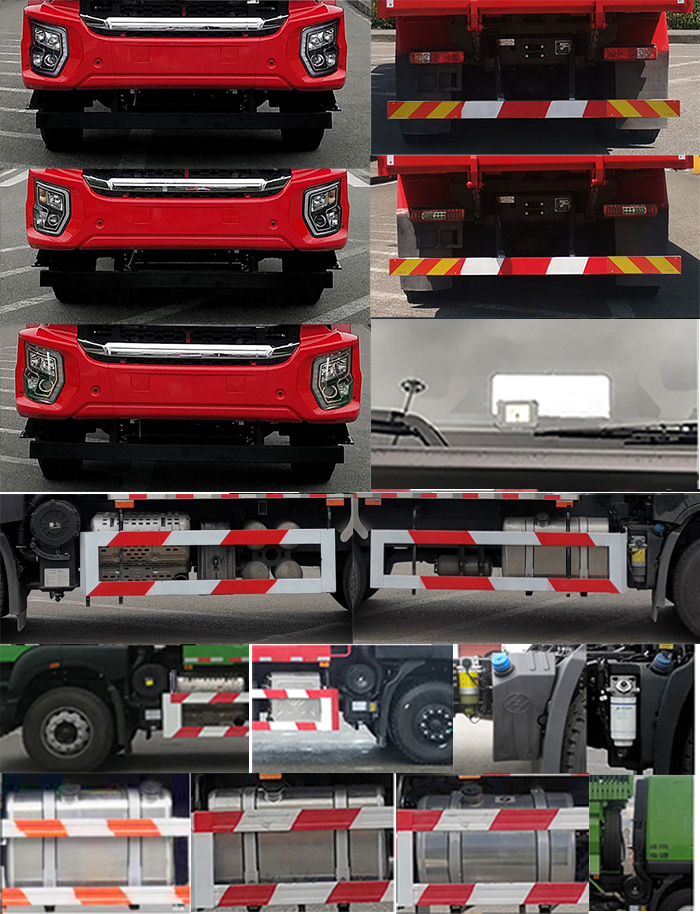 紅巖牌CQ5257ZLJEV11424自卸式垃圾車公告圖片