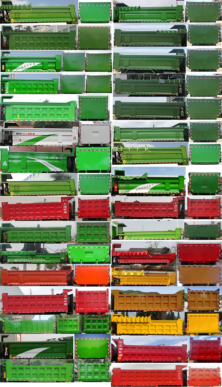 紅巖牌CQ5257ZLJEV11424自卸式垃圾車公告圖片