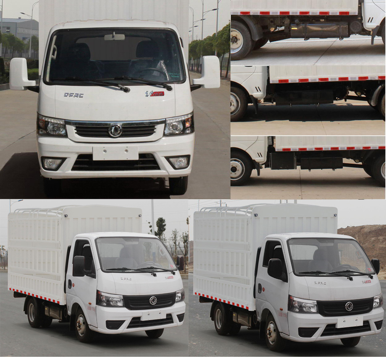 東風(fēng)牌EQ5030CCY16QDAC倉柵式運(yùn)輸車公告圖片