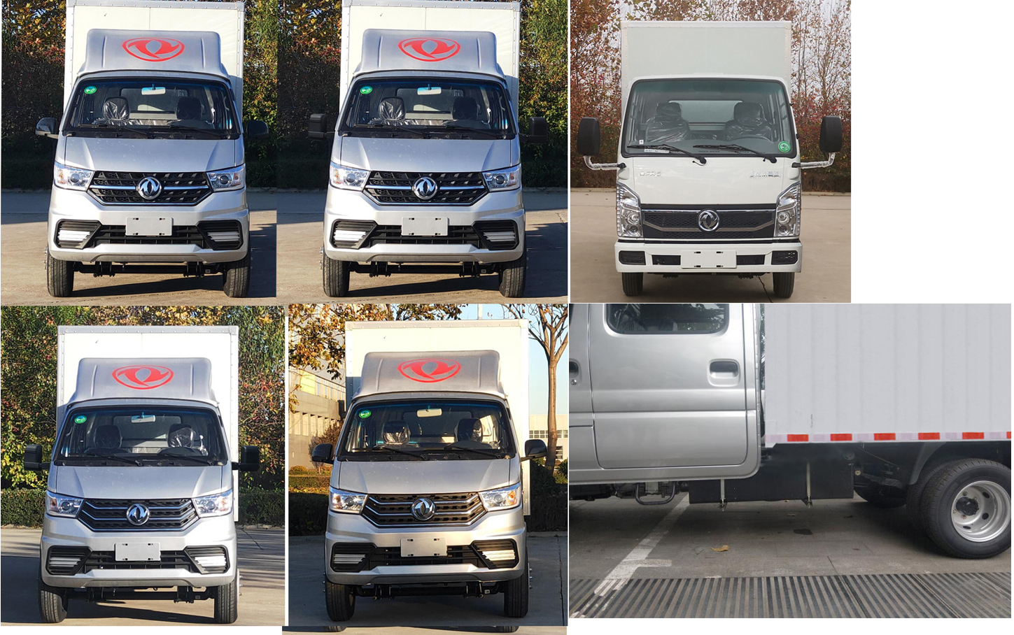 東風(fēng)牌EQ5031XXYD60Q6AC廂式運(yùn)輸車公告圖片