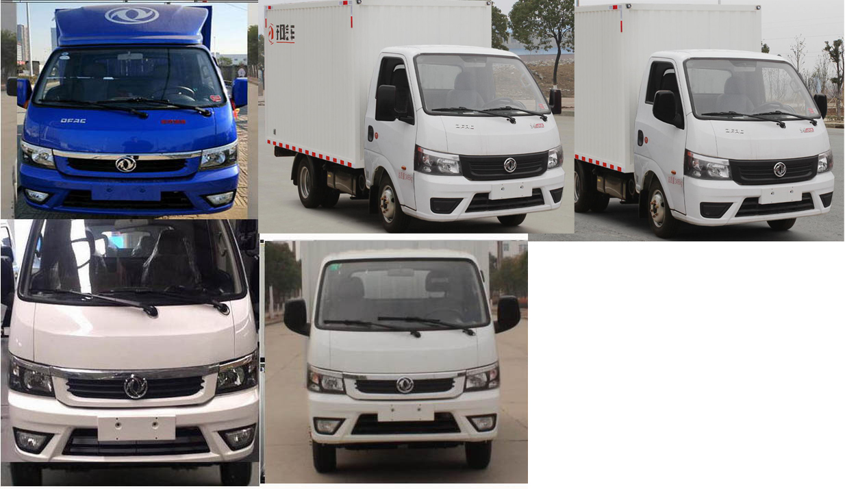 東風(fēng)牌EQ5031XXY16QCAC廂式運輸車公告圖片