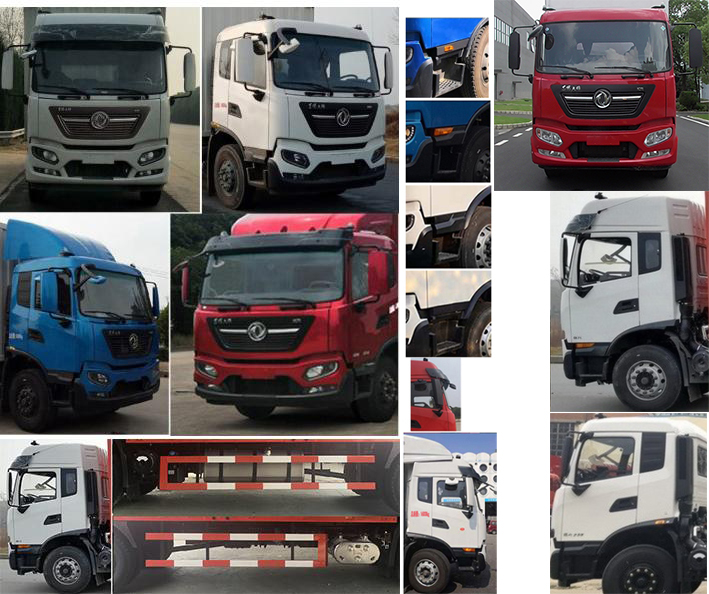 東風牌DFH5170XYKEX6A翼開啟廂式車公告圖片