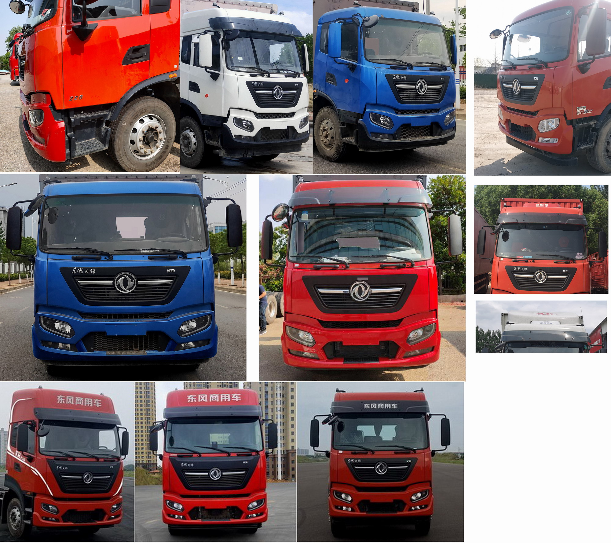 東風牌DFH5170XYKEX6A翼開啟廂式車公告圖片