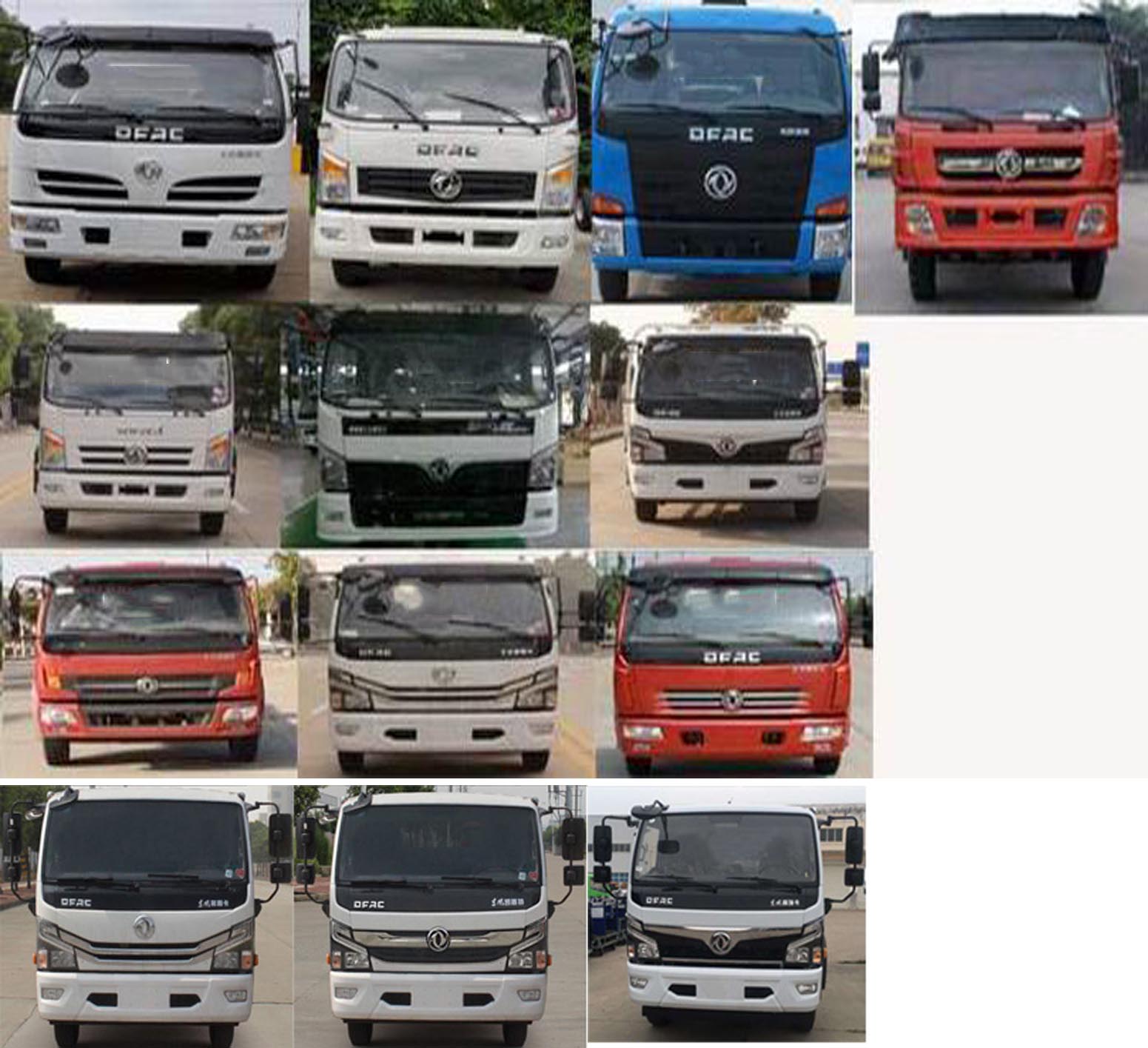 華通牌HCQ5125GXWE6吸污車公告圖片