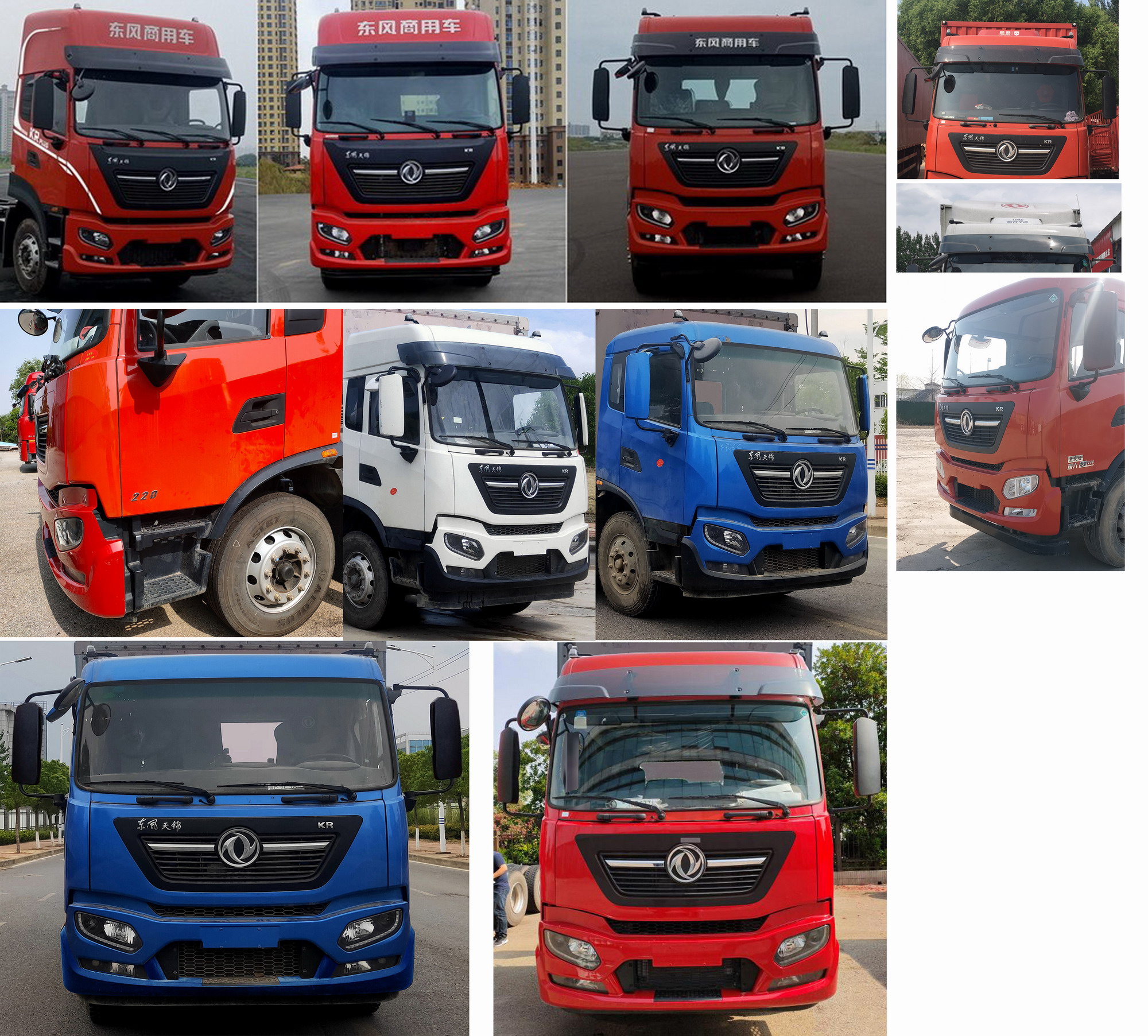 東風(fēng)牌DFH5180XYKEX6翼開啟廂式車公告圖片