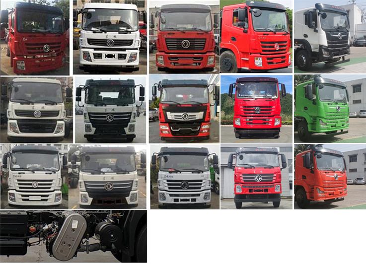 東風牌DFZ5160GPSSZ6DS綠化噴灑車公告圖片