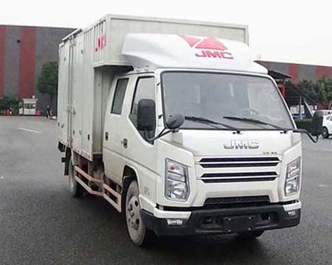 江鈴牌JX5041XXYTSGA26廂式運(yùn)輸車公告圖片