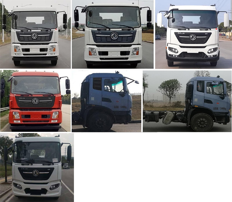 海德馨牌HDX5120XDYC6DFC0電源車公告圖片