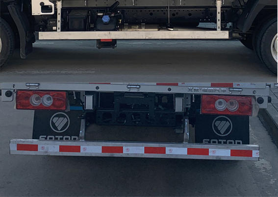 福田牌BJ5044XXY-FM廂式運(yùn)輸車公告圖片