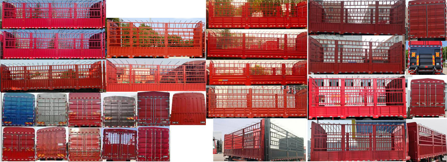 解放牌CA5250CCYP1K2L7T3E6A80倉柵式運輸車公告圖片